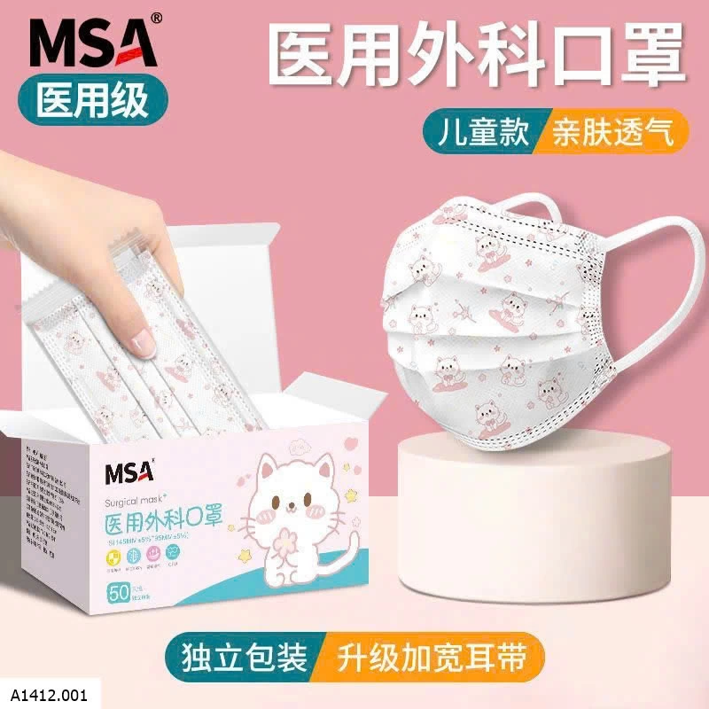 KHẨU TRANG Y TẾ TRẺ EM HÌNH HOẠT HÌNH LỌC KHUẨN 99%   Giá sỉ 105k