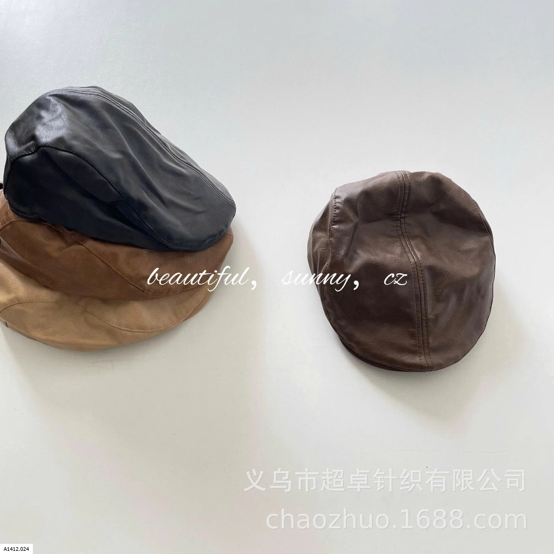 MŨ LƯỠI TRAI DA PU CHO BÉ   Giá sỉ 60k