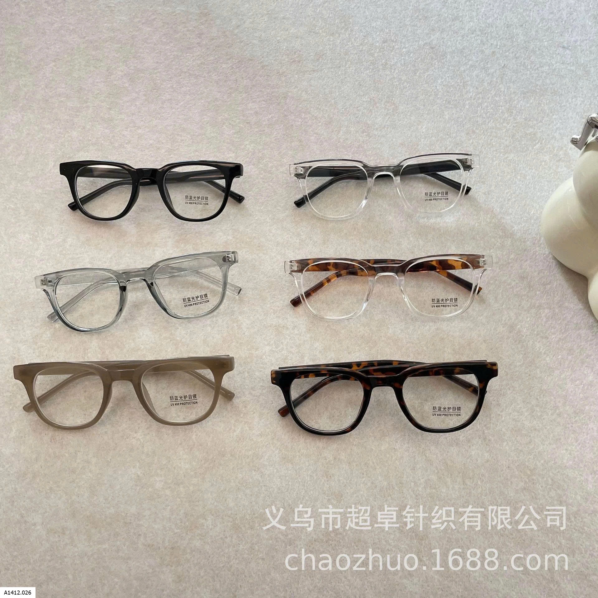 Kính mắt gọng tròn cho bé   Giá sỉ 66k