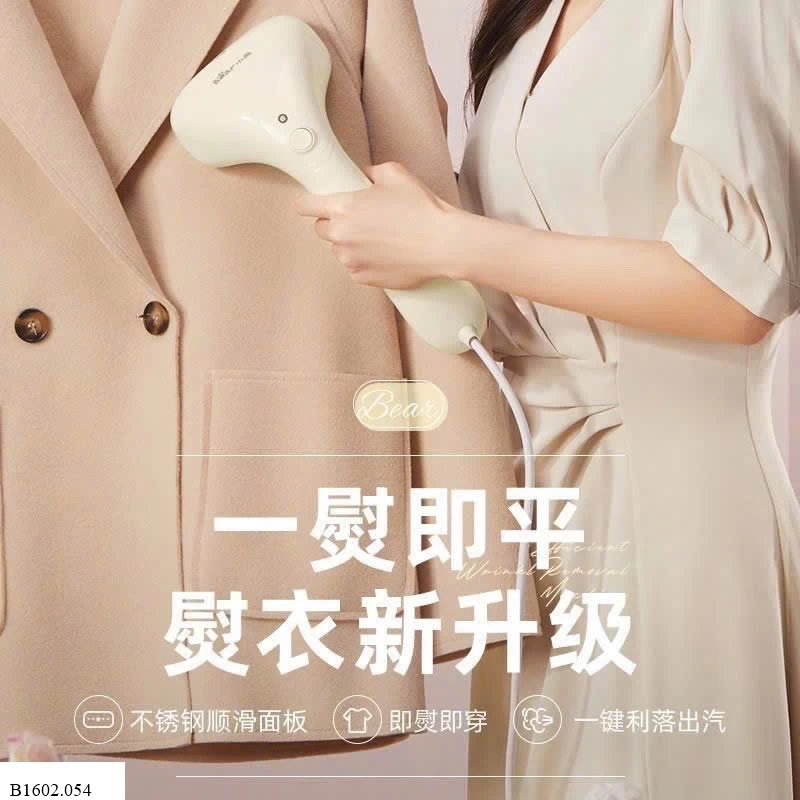 BÀN LÀ HƠI NƯỚC BEAR AUTHENTIC BẢN MỚI NHẤT 2024 Sỉ 330k