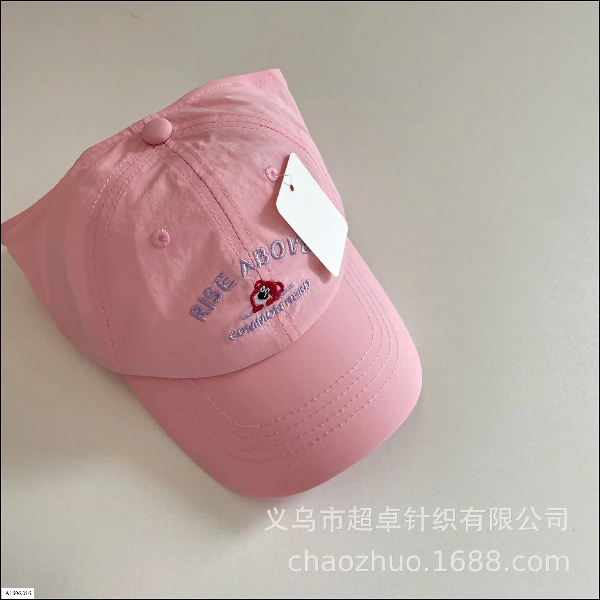    MŨ LƯỠI TRAI CHO BÉ   Sỉ 70K
