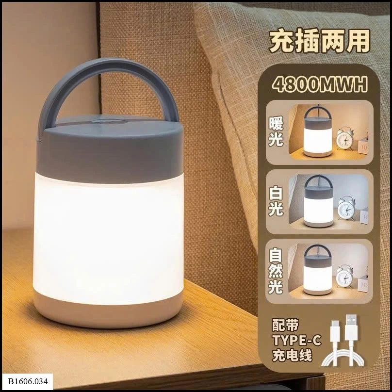 ĐÈN TÍCH ĐIỆN Sỉ 59K