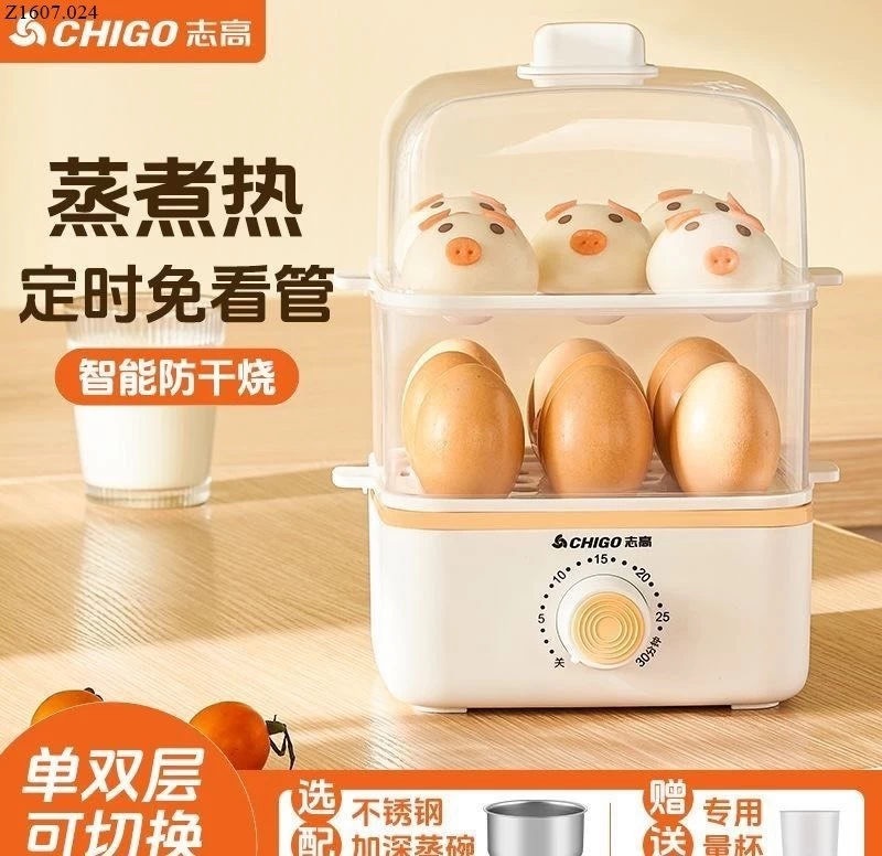 NỒI HẤP 2 TẦNG CHIGO   Si  225k