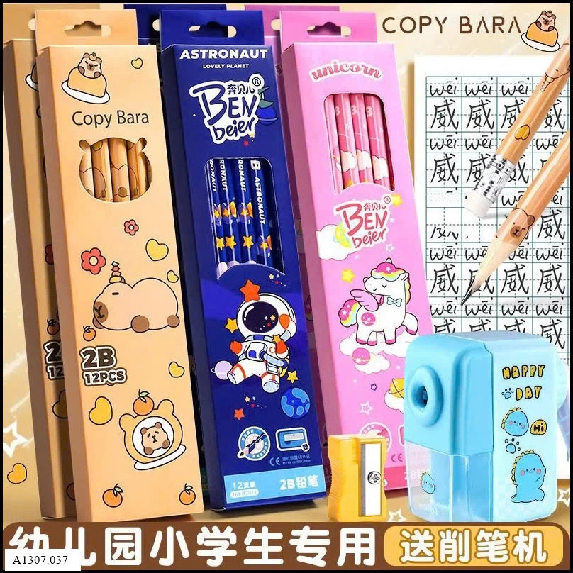  HỘP 12 BÚT CHÌ 2B CHO BÉ Sỉ giá 27k/hộp