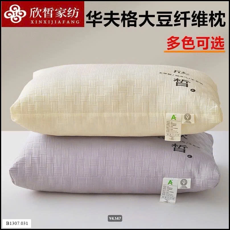 GỐI SỢI ĐẬU NÀNH Sỉ giá  140k/1 cặp cùng màu