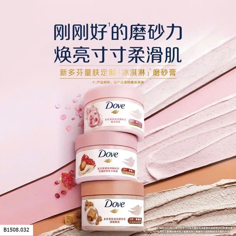 COMBO 3 HŨ TẨY DA CHẾT DOVE MIX MÙI Giá sỉ 110k/sét 3 lọ