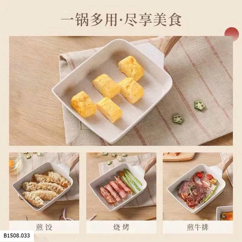 CHẢO VUÔNG CHỐNG DÍNH TAMAGOYAKI Giá sỉ 127k