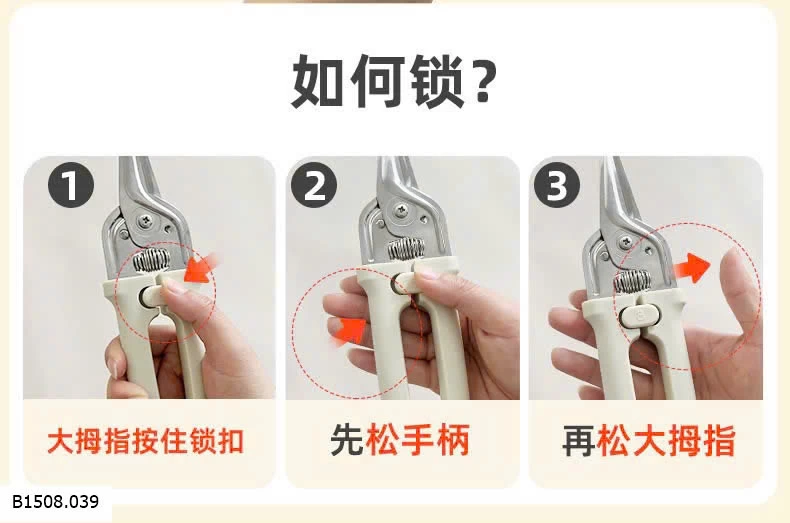 KKÉO CẮT THỰC PHẨM Giá sỉ 91k 