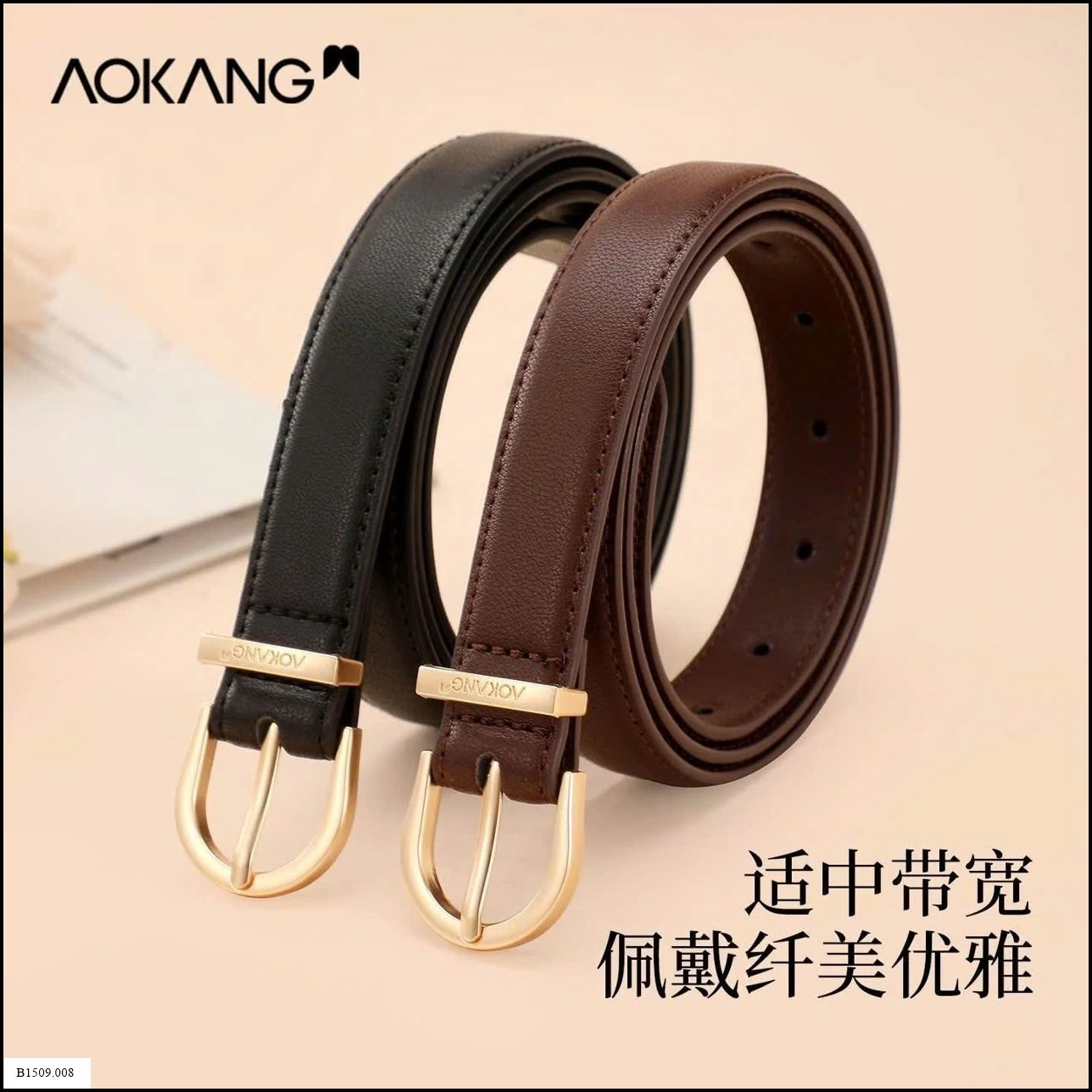 Dây lưng AOKANG  Giá sỉ 170k