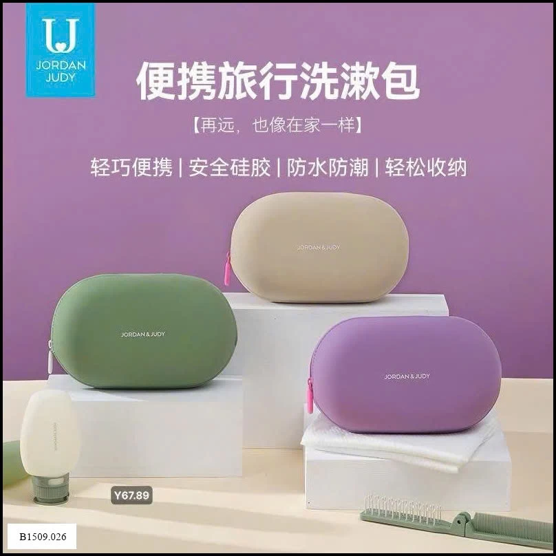 Túi để đồ silicone  Giá sỉ 85k