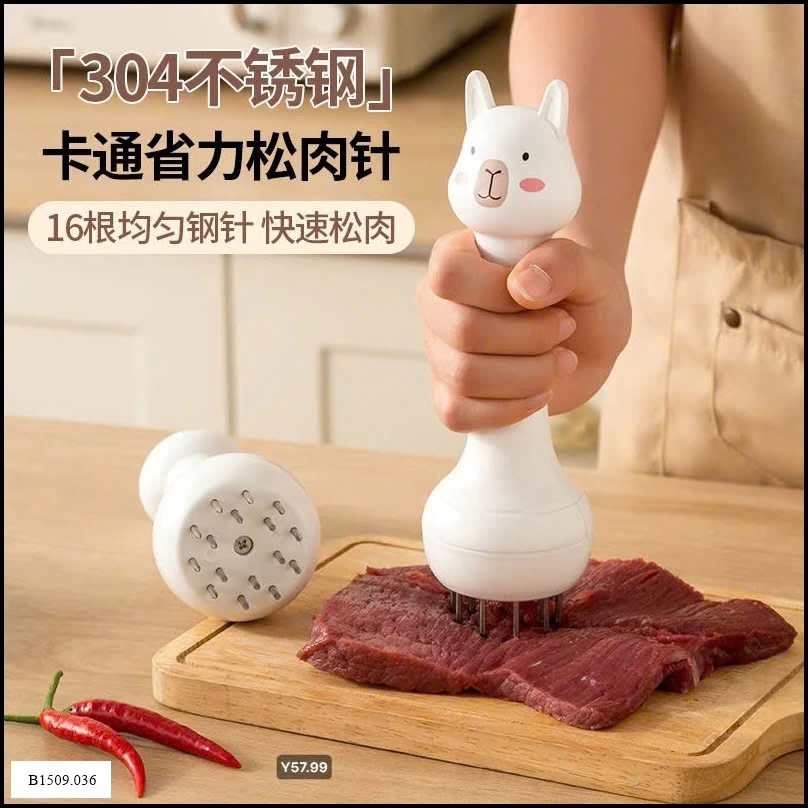 Dụng cụ làm mềm thịt đa năng  Giá sỉ 70k /1 set /2 c