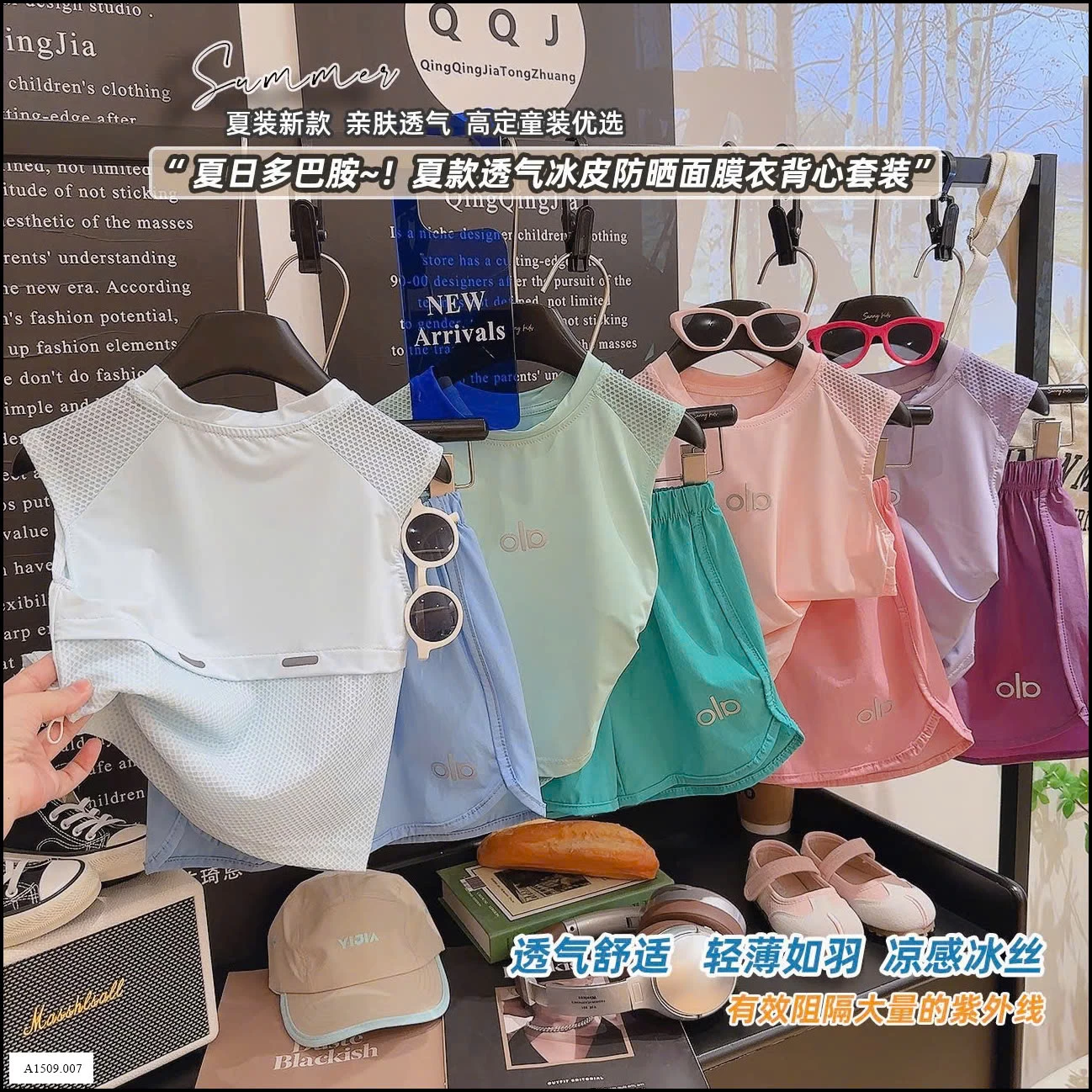 BỘ BALO ALO CỰC CHẤT   Giá sỉ 80-120 85k  130-170 98k 