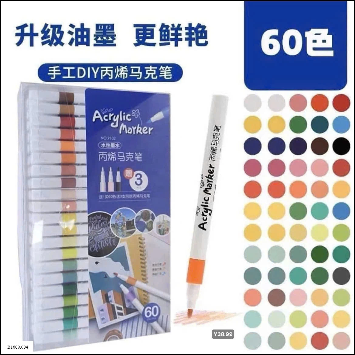 SET 60 BÚT MÀU ACRYLIC   Giá sỉ 60k
