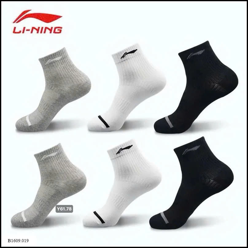 Combo 6 đôi Siêu Hời chính hãng  Giá sỉ 215k