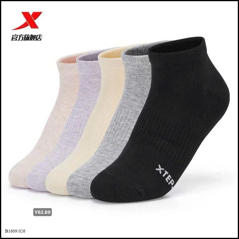 Sét 5 đôi tất auth nữ Xtep   Giá sỉ 168k /1 aet