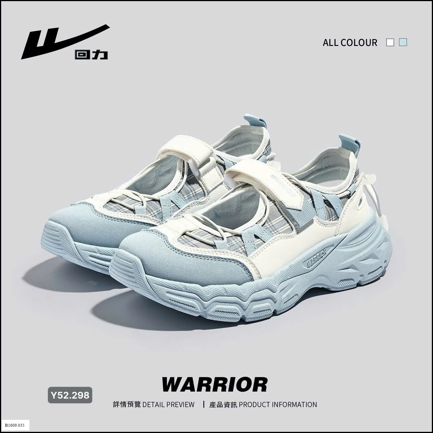 Mẫu này mới tinh nhà WARRIOR   Giá sỉ 210k
