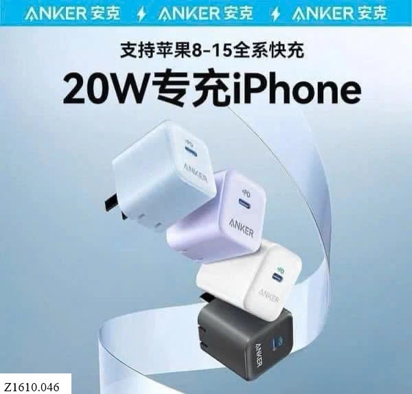 BỘ SẠC NHANH ANKER CHÍNH HÃNG CHO IPHONE   Sỉ 150k