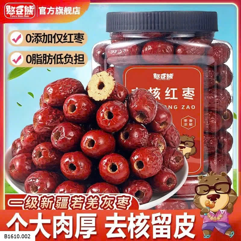 TÁO ĐỎ SẤY KHÔ BỎ HẠT  Giá sỉ 66k
