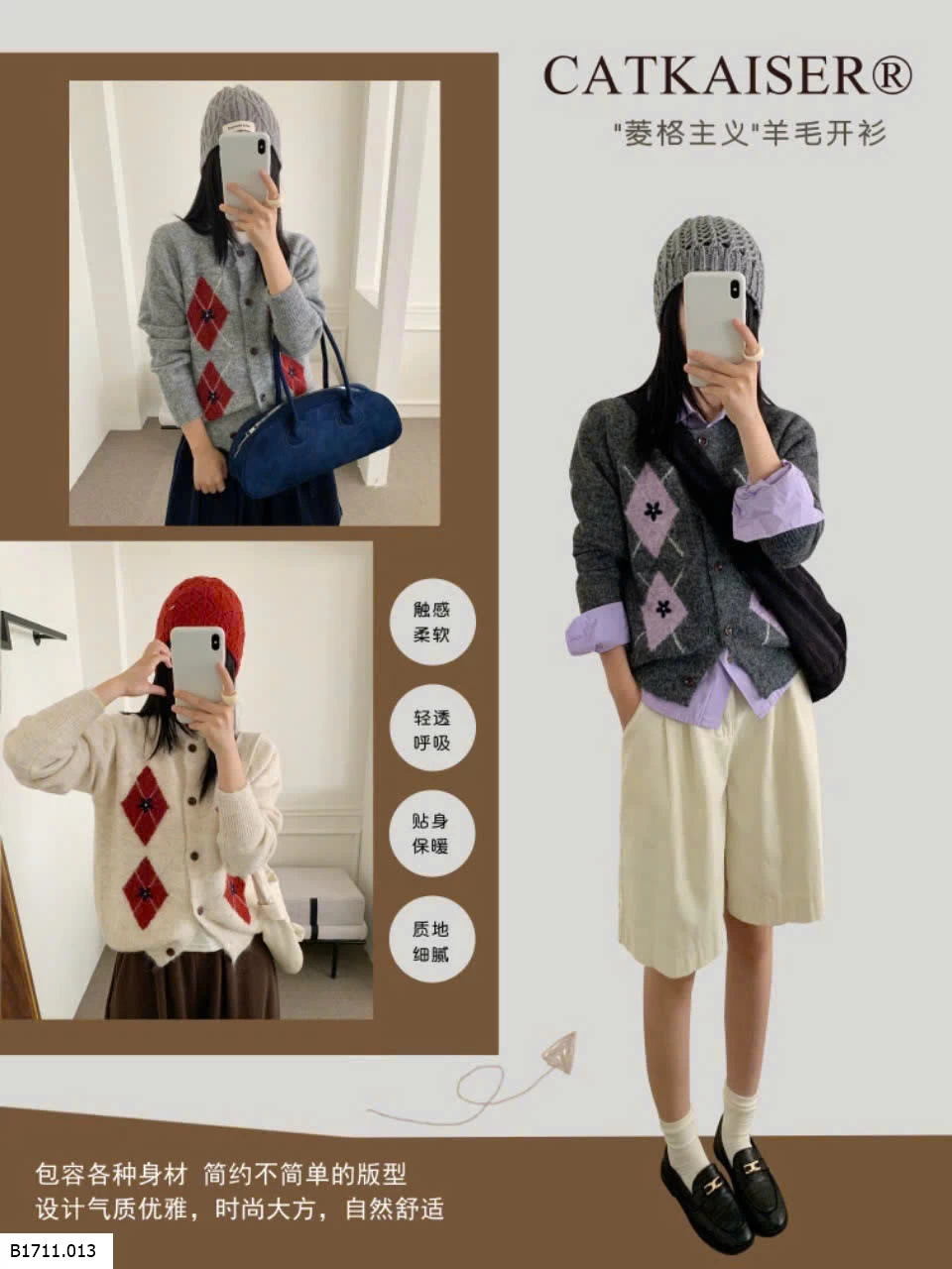 ÁO LEN CARDIGAN HỌA TIẾT CATKAISER  Giá sỉ 175k