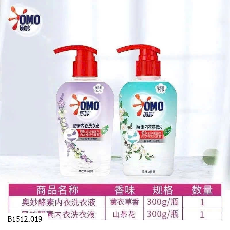 COMBO 2 CHAI NƯỚC GIẶT ĐỒ LÓT OMO HƯƠNG MỚI Giá sỉ 110k/ 1set 2 chai mix mùi