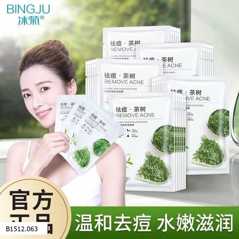SET 30C MẶT NẠ TRÀM TRÀ HOA CÚC BINGJU Giá sỉ 100k