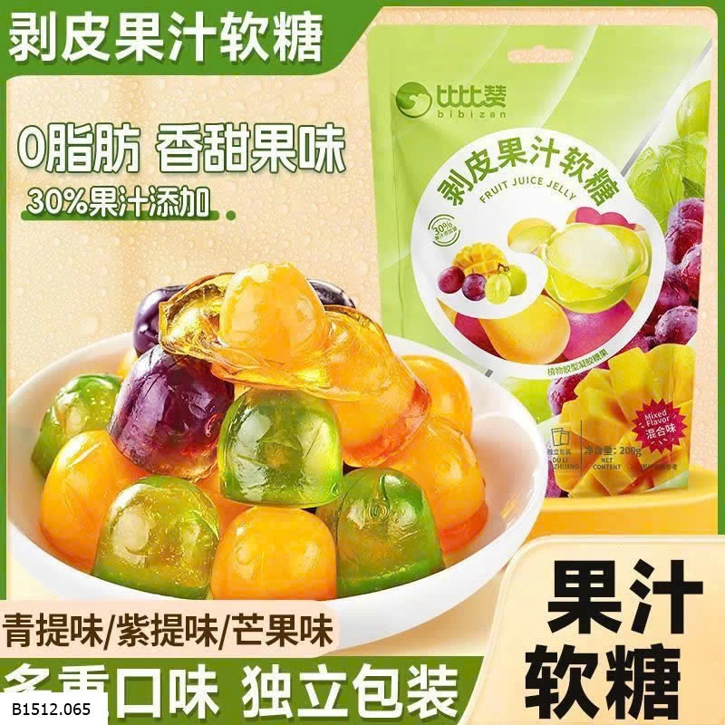 Kẹo dẻo bóc vỏ nhân nước trái cây Giá sỉ 90k/set 3 gói