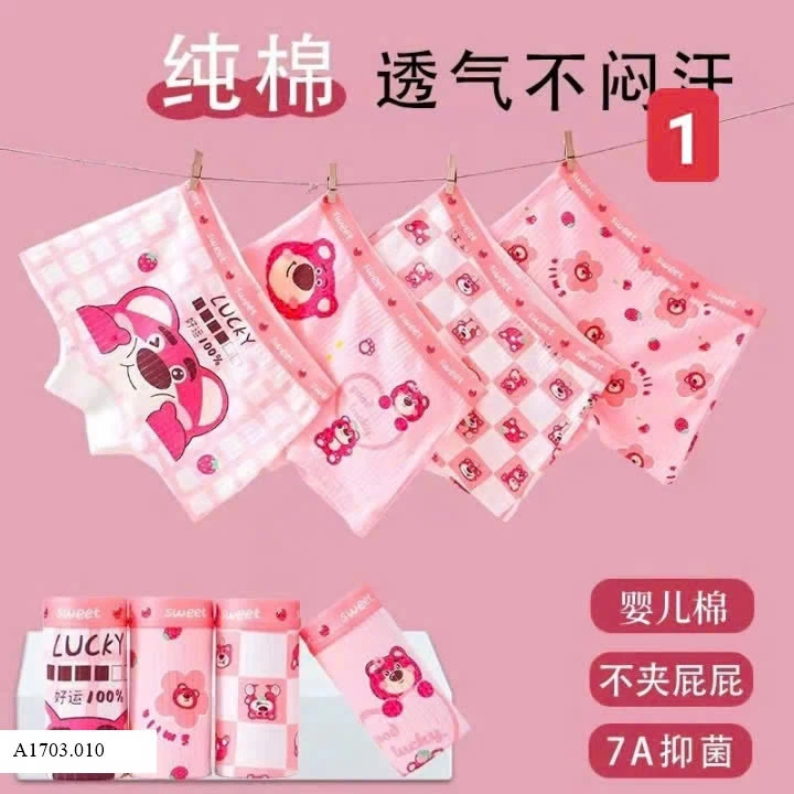 SET 4 QUẦN CHIP ĐÙI CHO BÉ    Sỉ 78k/ 1 sét 4 quần