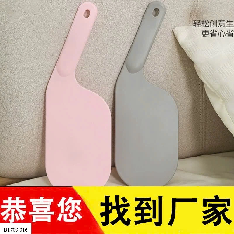 DỤNG CỤ LÀM PHẲNG MÉP GIƯỜNG    Sỉ 19k/ 1 set 2c ( giao ngẫu nhiên )