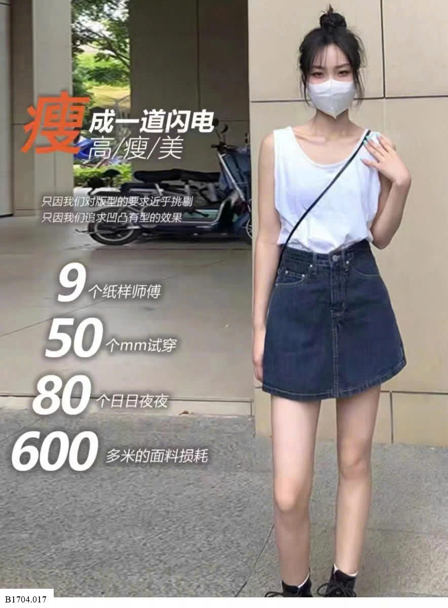 QUẦN JEAN GIẢ VÁY Sỉ 105k