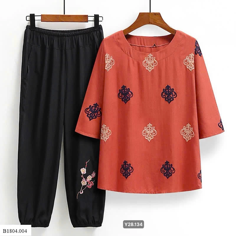 BỘ LỬNG TRUNG NIÊN  Sỉ 150k