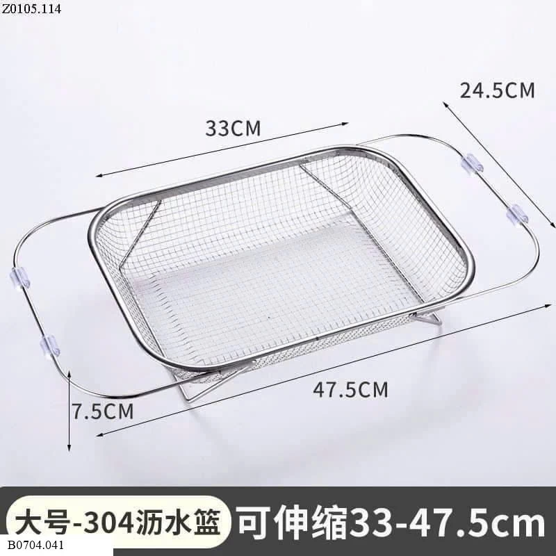 RỔ GÁC INOX TIỆN LỢI  Size lớn: 60k