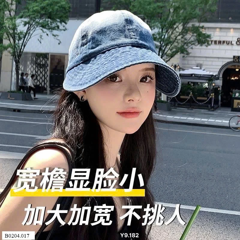 mũ quốc dân Sỉ  45