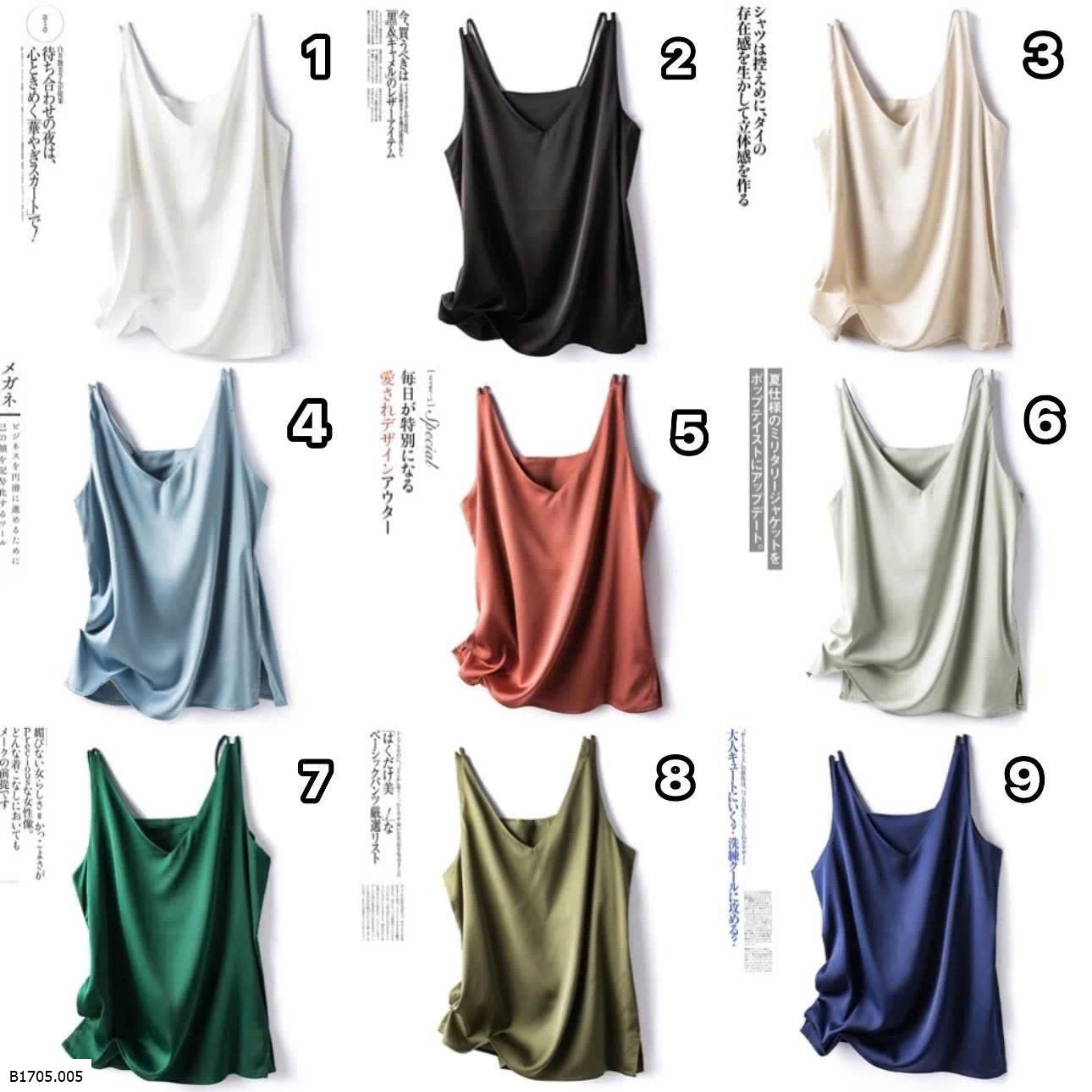 ÁO 2 DÂY LỤA Sỉ 70k