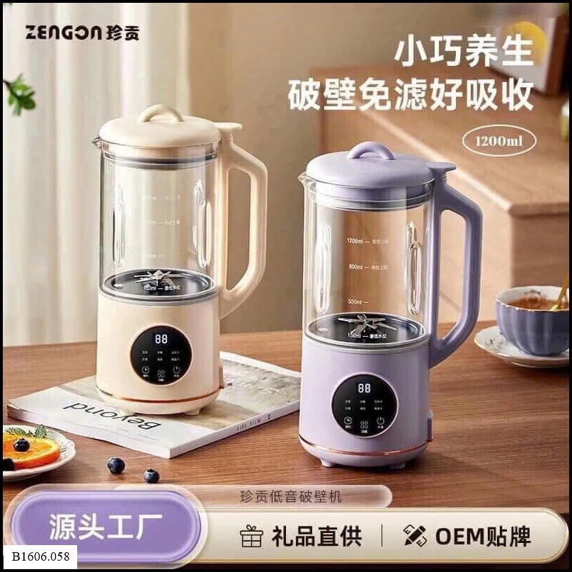 MÁY LÀM SỮA HẠT ZENGON/ ZEMKON Sỉ 380K