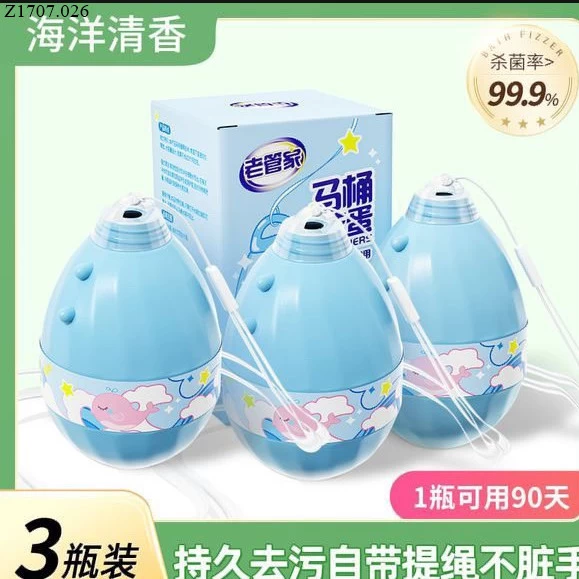 NƯỚC TẨY BỒN CẦU KHỬ MÙI Si  102k/1 set 3 lọ