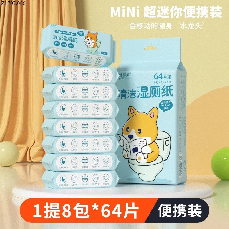 KHĂN GIẤY ƯỚT MINI BỎ TÚI   Si  75k/ 1 sét 3 túi mix màu ngẫu nhiên