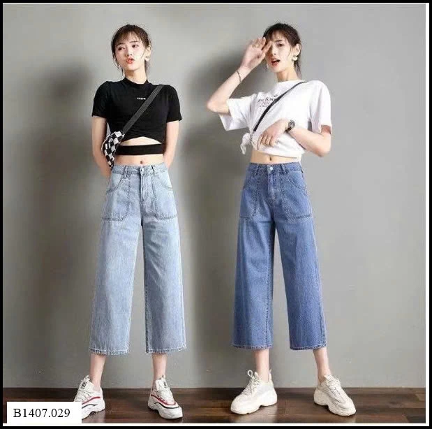 QUẦN JEAN DÁNG LỬNG CHO NỮ Sỉ giá 112k