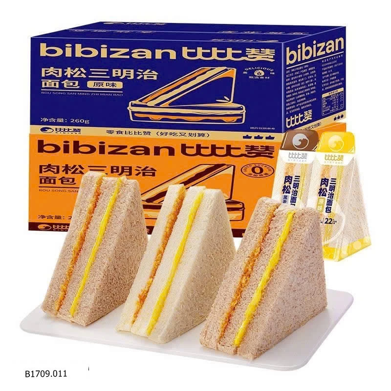 BÁNH SANDWICH NHÂN RUỐC TRỨNG BIBIZAN   Giá sỉ 130k/ 4 hộp ( mỗi hộp 260gr)