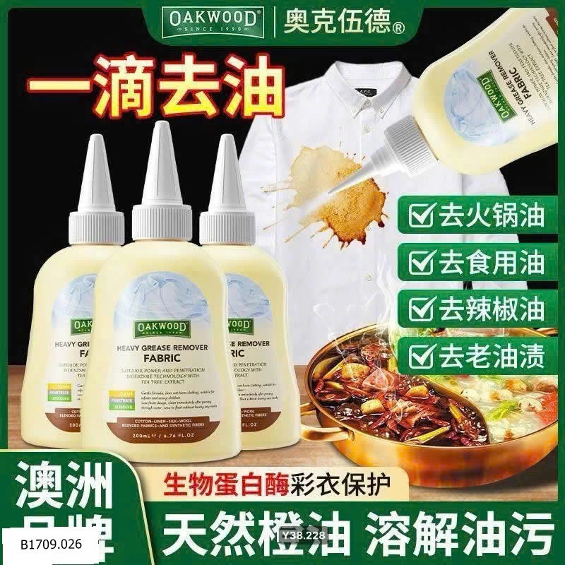 Dung dịch tẩy dầu mỡ quần áo OAKWOOD   Giá sỉ 130k /1 set /3 chaii