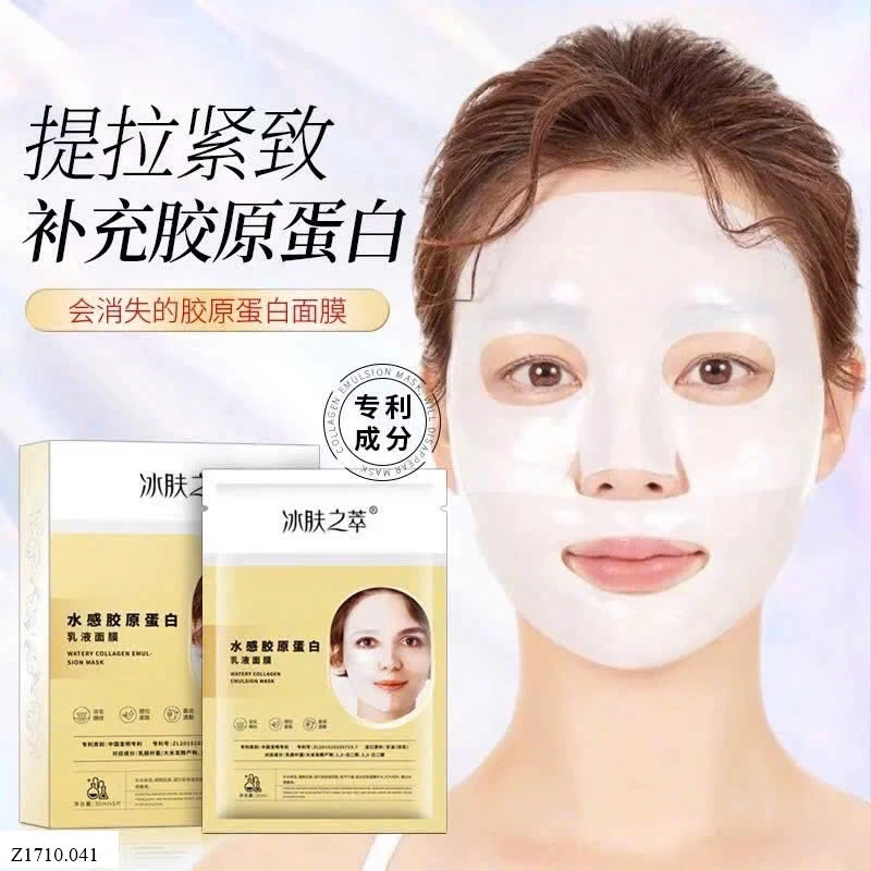 MASK COLLAGEN SINH HỌC   Sỉ 105k / 1 sét 3 hộp ( mỗi hộp 5 miếng )