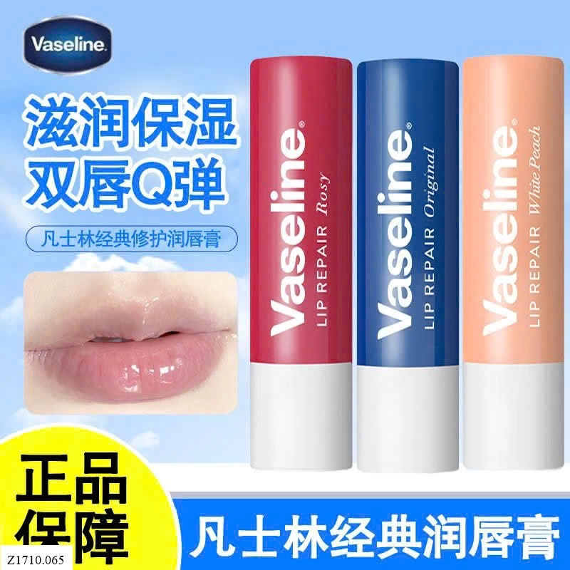 SON DƯỠNG ẨM MÔI VASELINE  sỉ 60k/ 1 thỏi