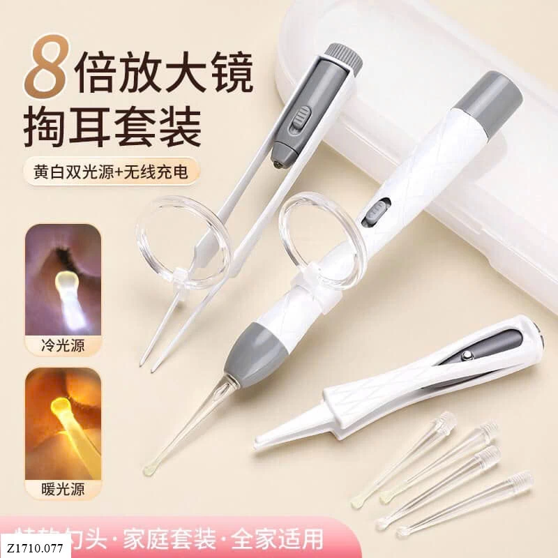 BỘ LẤY RÁY TAI CÓ ĐÈN   Sỉ 82k/ 1 bộ