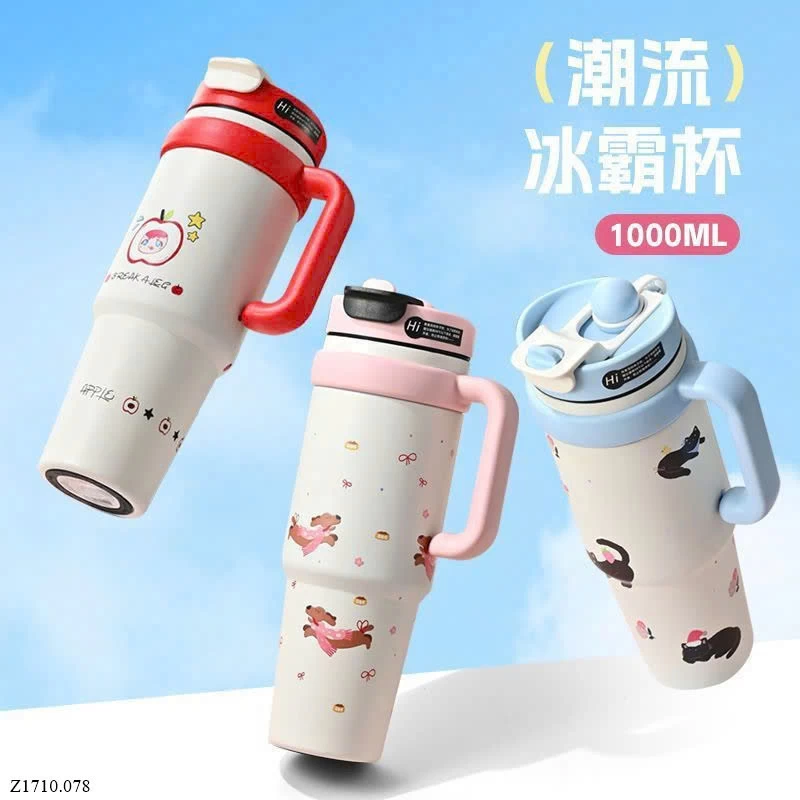 BÌNH GIỮ NHIỆT LEBETE 1000ML   Sỉ 96k