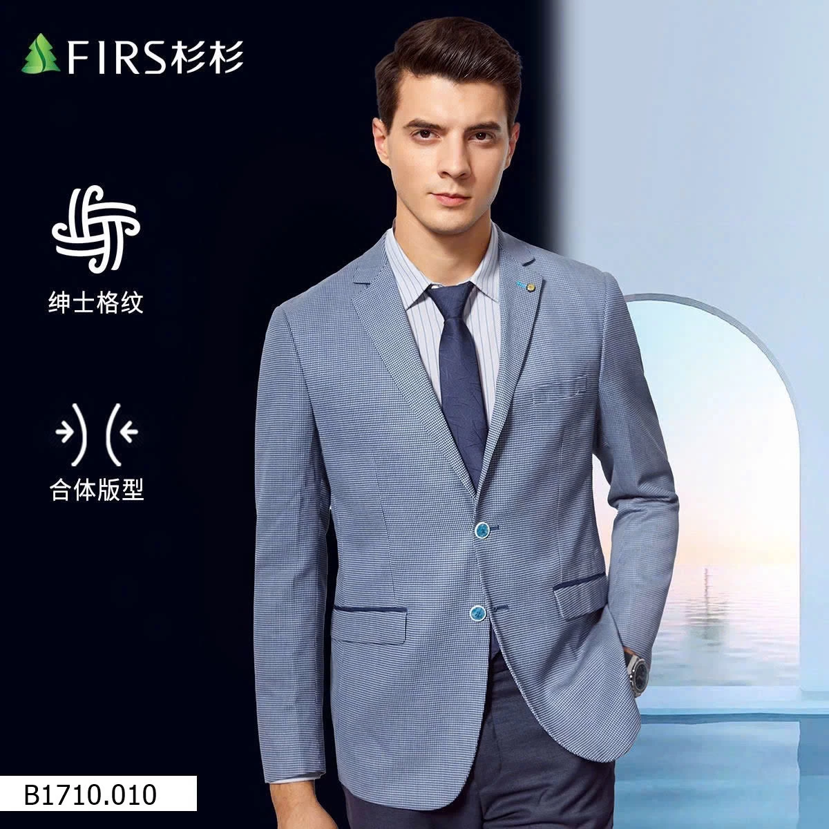 ÁO VEST NAM FIRS   Giá sỉ 260k