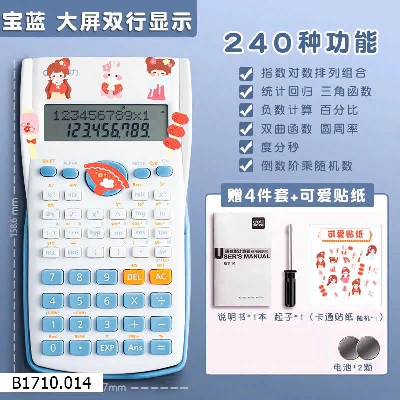 Máy tính Deli   Giá sỉ 85k