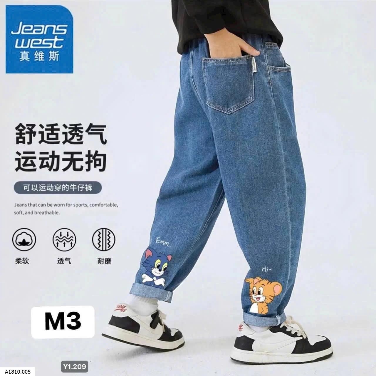 Quần jeans nhà Jeanwest   Giá sỉ 220k