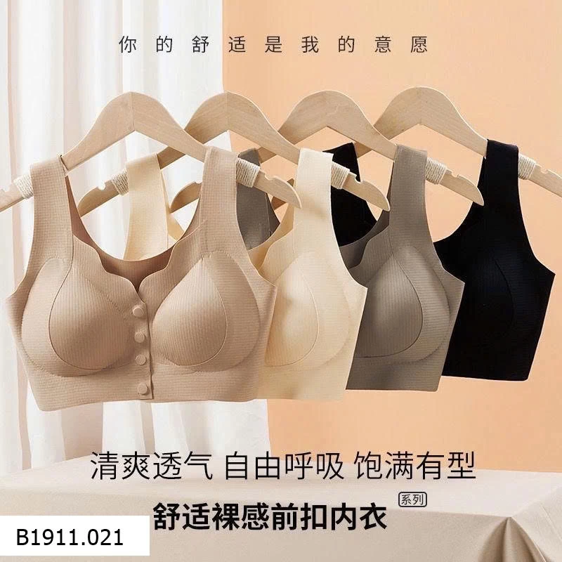BRA GÂN CÚC BẤM TRƯỚC CHO BÀ VÀ MẸ Giá sỉ 52k/c sỉ từ 2 chiếc