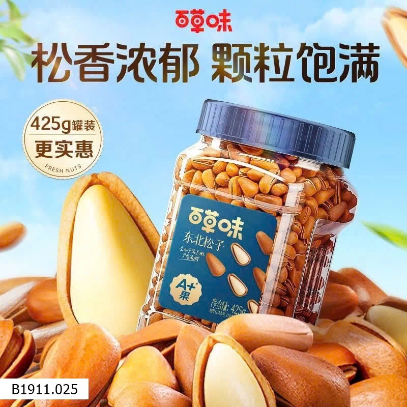 HẠT THÔNG THƠM BÉO Giá sỉ 170k