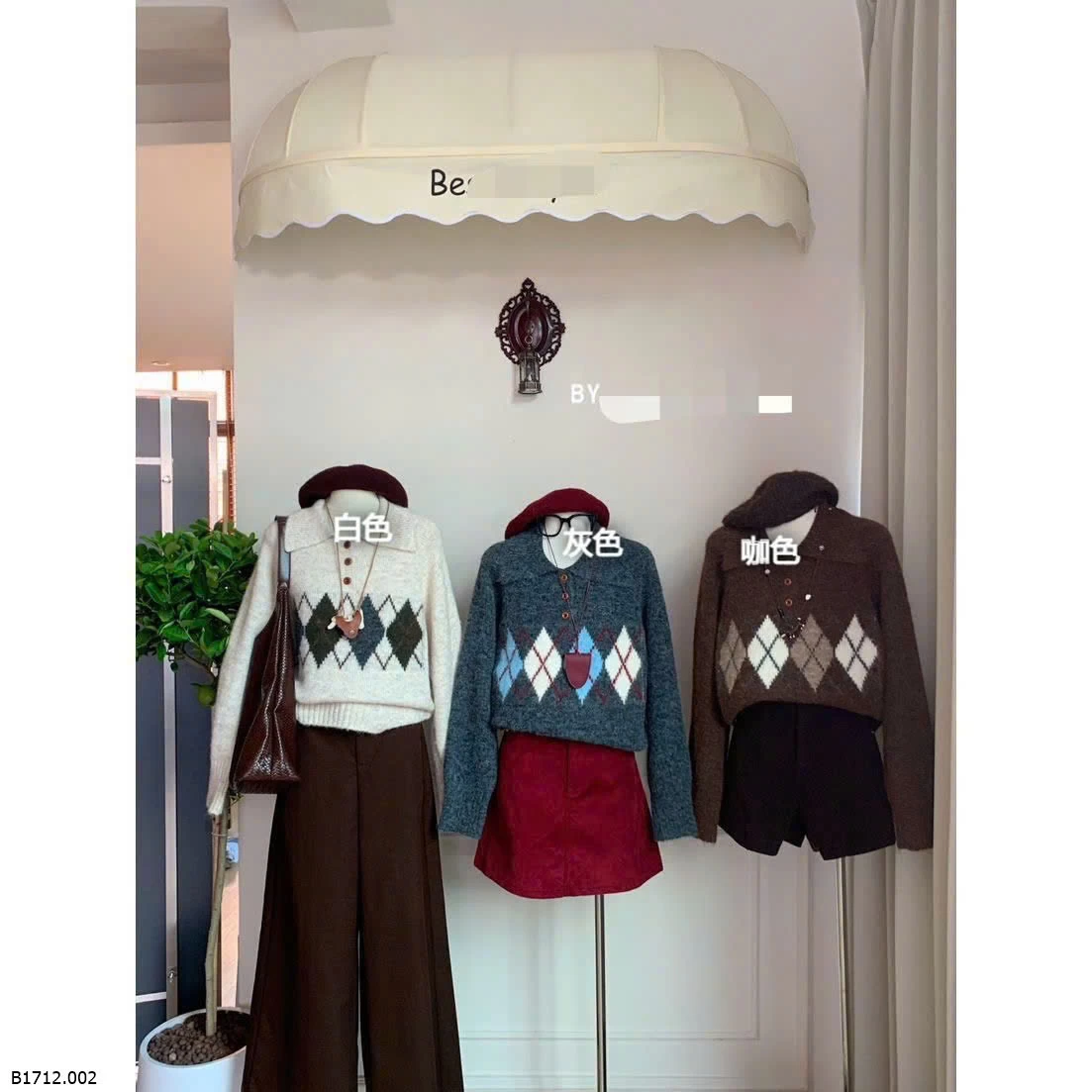 ÁO LEN CỔ POLO Giá sỉ 165k