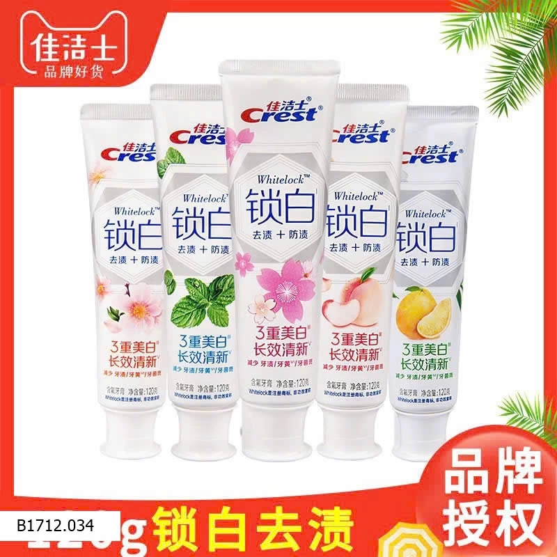 KEM ĐÁNH RĂNG GIỮ TRẮNG CREST Giá sỉ 112k/2 tuyp